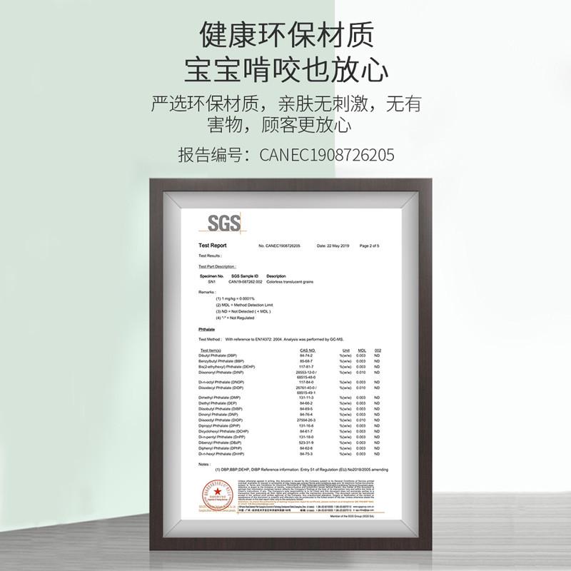 ?透明防撞条桌角护角墙角硅胶防磕碰冰箱包边贴桌子软包门框保