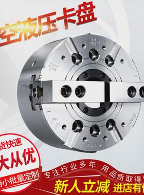 中空液压卡盘台湾通福tonfou三爪中空液压卡盘油压夹头TF3B-6A5