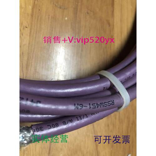 现货供应TURCK电缆RSSW451-6M现货