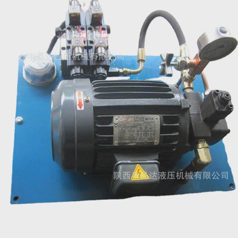 液压系统供应成套设备动力油压泵站价格优惠质量稳定交货期快