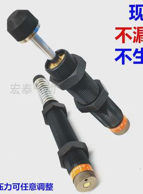 亚德客型可调油压缓冲器ACJ2525/2540/2550/2580/2725/2750-F