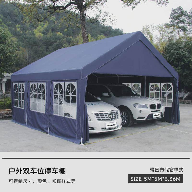 遮阳棚夜市帐篷摆摊用雨棚户外防雨庭院家用棚钢管简易四角伞帐篷