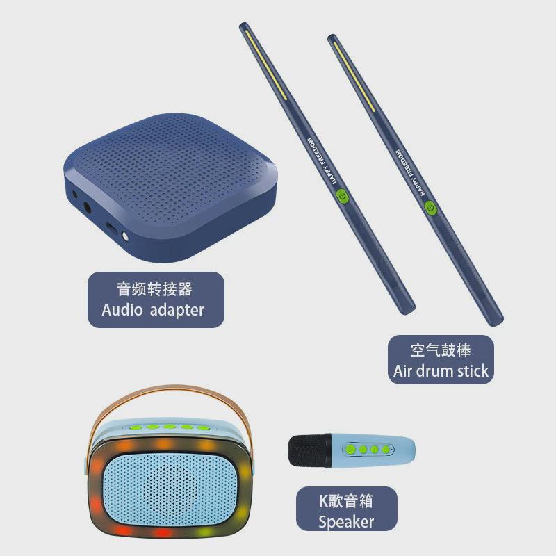 儿童架子鼓练手实用空气成人家用初学者鼓棒电子鼓专业体感架子鼓