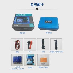 BC绝缘电阻测试仪摇表1000v兆欧表500V数字绝缘电阻表 弘大HDT20A