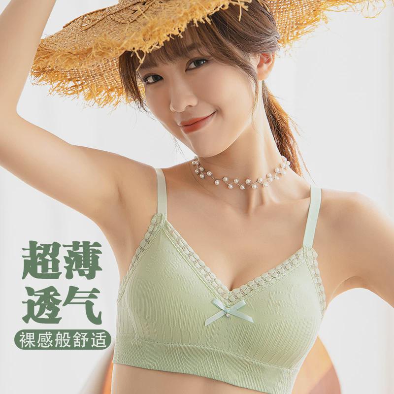 薄杯内衣少女款蕾丝花边蝴蝶结舒适聚拢上托定型无钢圈高中生胸罩