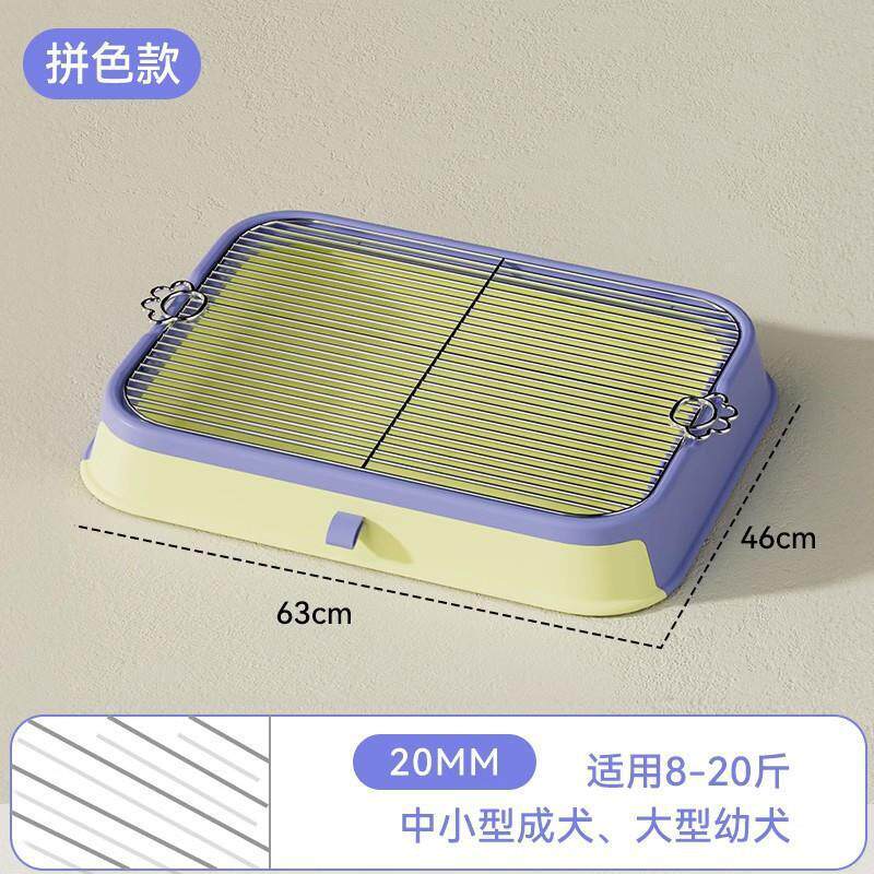 狗厕所不锈钢防踩屎砂盆尿尿盆小型犬大小便用品宠物小狗狗便便盆