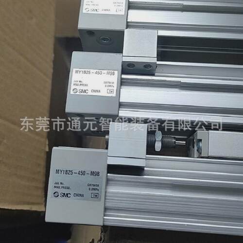 my1c气缸无杆机械式my1b16/20/25/32-100-200-300-400-500-600