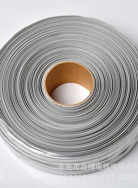 胜牌厂家连接线26517/0.127TS2P3P4P5P6P线束端子线