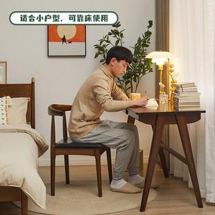 桌日式 全实木书桌北欧简约家用电脑台式 学生写字桌台卧室办公桌子