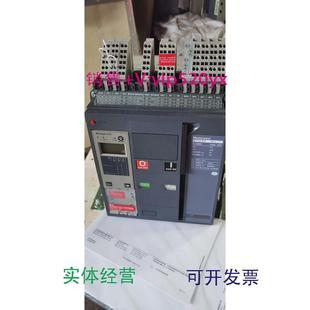 供应施耐德框架断路器NT12H2.3PF.Mic2.0A