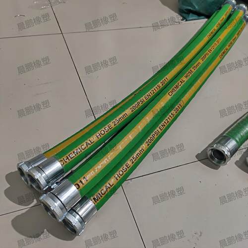 现货直销欧森实宏申特兰耐长喷涂机6c9c喷涂机吸入软管@吸料软管