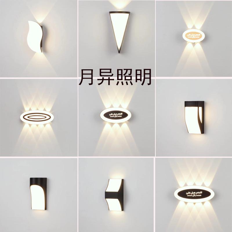 2024新款led简约现代壁灯户外过道庭院露台阳台柱子上下围墙灯