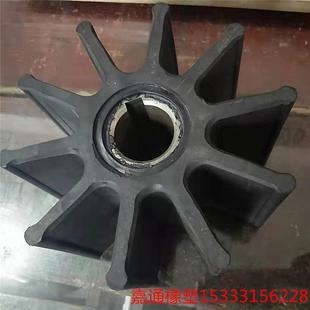 厂家生产定制高温橡胶叶轮泵挠性叶轮