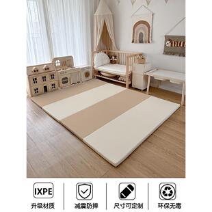 爬爬垫ixpe4cm折叠无缝款婴幼儿地垫宝宝PU爬行垫家用加厚游戏垫