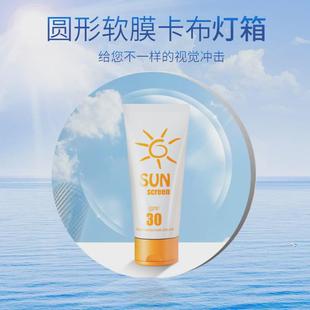 源头厂家异形无边框卡布灯箱亚克力吸塑灯箱广告标识制做安装方便