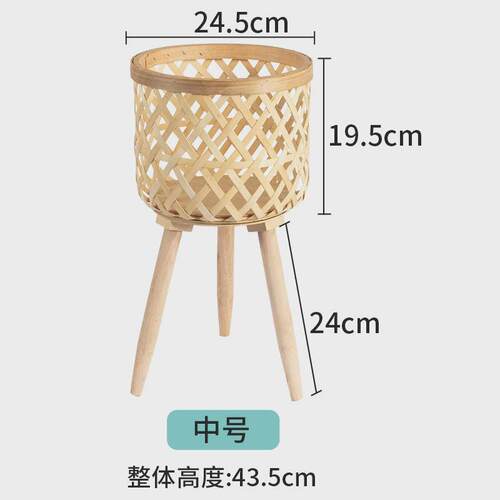 北欧ins风客厅植物竹编花篮装饰龟背竹藤编花盆阳台花架编织篮子