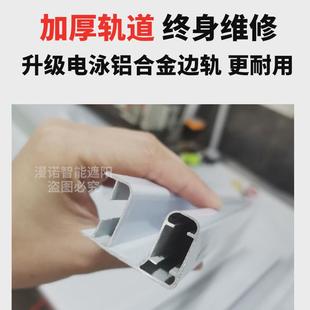 zq阳光房遮阳顶帘隔热电动玻璃房全遮光手动蜂巢帘防水智能天窗
