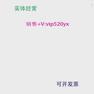 现货供应Edwards爱德华真空泵E2M1.5旋片泵A37132919油泵真空泵