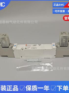 热销SMC电磁阀VQZ1121-5MOB-C4VQZ1121-5MOBC4FVQZ11215MOBC4PR全
