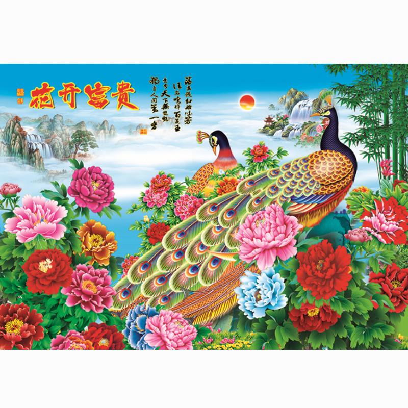 风水画瀑布山水风景画客厅家居墙画年画装饰画孔雀花开富贵贴包邮图片