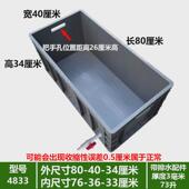 大型洗拖把桶长方形工业拖布拖地工厂墩布桶桶特大号商用长拖把