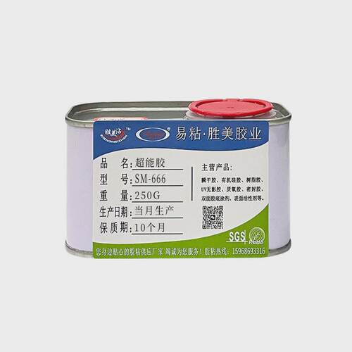 粘PP胶水聚丙烯粘合剂胜美666PE胶水强力胶尼龙金属陶瓷塑料粘接