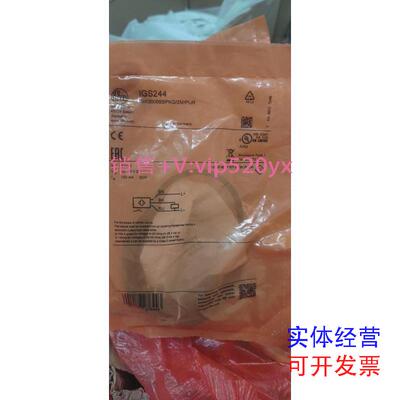 现货供应全新原装IFM易福门传感器IGS208IGS244议价