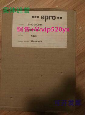 现货供应全新epromms6220，现货～