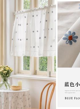 111v法式刺绣黄色蓝色小花柜帘防尘帘穿杆短帘森系门帘半遮光咖
