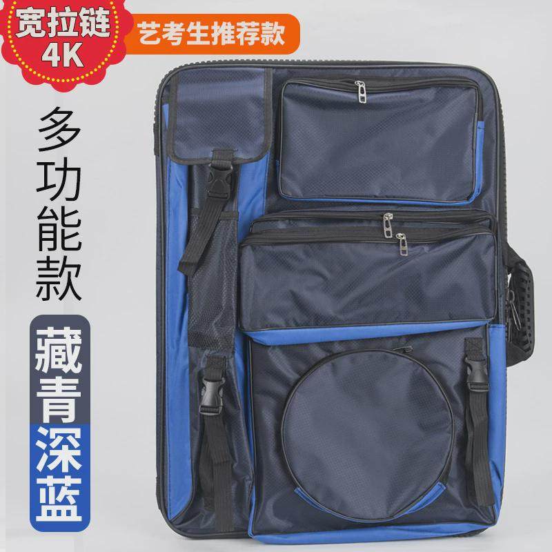 批发彩色4k多功能画袋美术画加大包拉链防水美术写生双肩可印logo