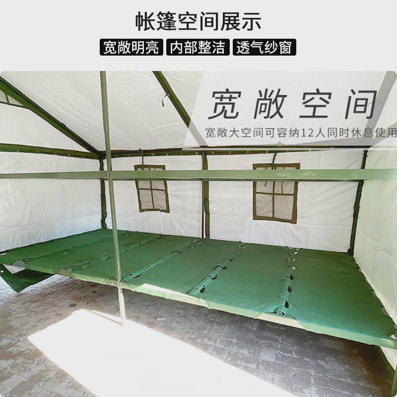 帆布帐篷厂家拉练标准84a型93型98-10餐厅81寒区72型96指挥棉帐篷