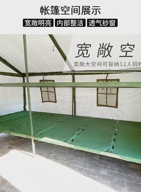 帆布帐篷厂家拉练棉帐篷84a型93型98-10型81寒区72餐厅96指挥标准