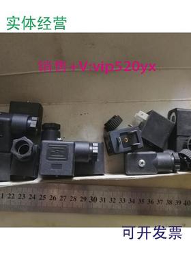 现货供应PACKE电磁阀PA12680-6133