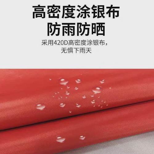 店铺门头斜面户外帐蓬棚子店门口斜顶帐篷摆摊用防雨晒遮阳棚雨棚