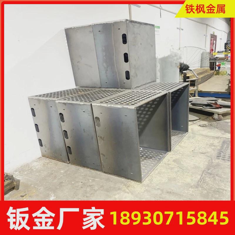 上海钣机械零件电控箱设备金支撑板立柱碳钢方通机架焊接加工