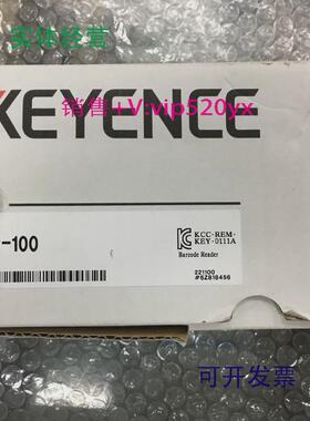 现货供应全新基恩士KEYENCE传感器HR-100+HR-1C3UC现货