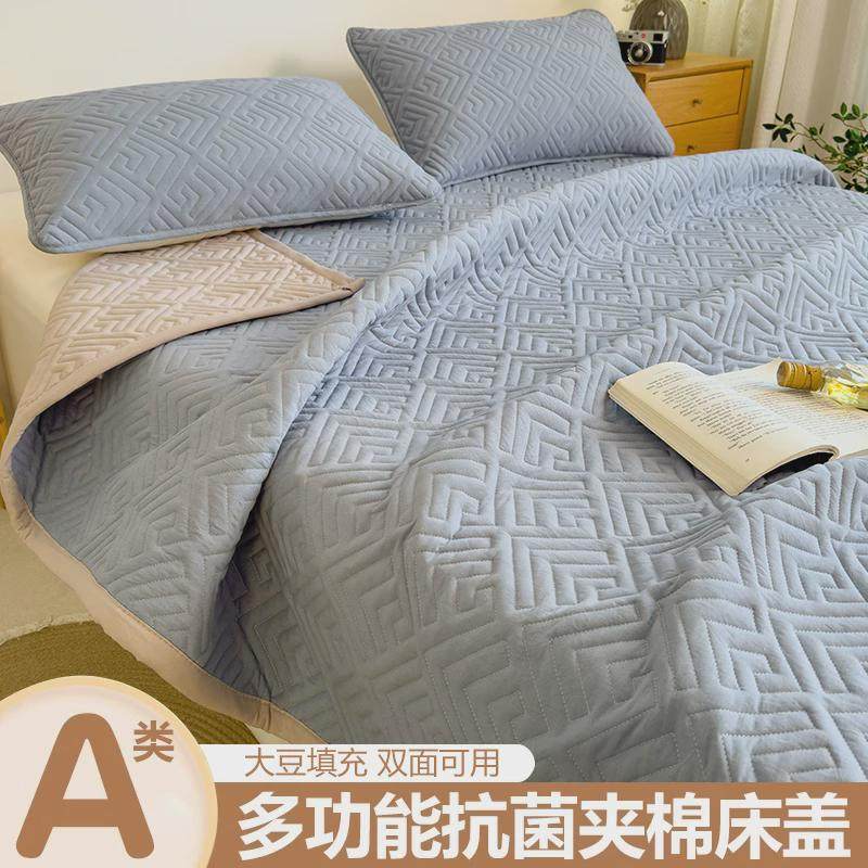 榻榻米床盖三件套单件2024新款双面防滑纯色夹棉单人床单四季通用,床上用品,床单,淘宝优惠券,粉丝福利购,淘宝优惠卷