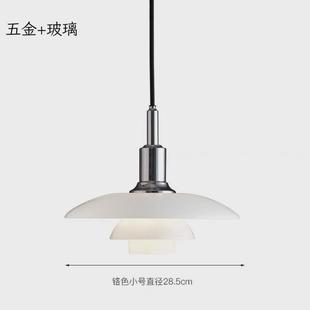 北欧小吊灯床头灯复古透明玻璃卧室装饰灯极简商用单头彩色餐厅灯