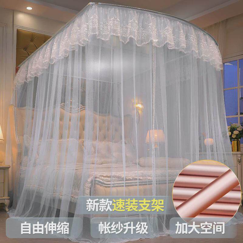 榻榻米床专用蚊帐u型公主床帘幔纱罩子床纹账床落地床幔家用卧室