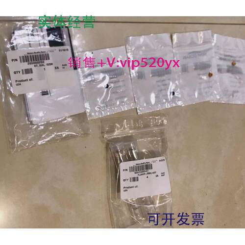 现货供应沃特世205000202WAT030547256