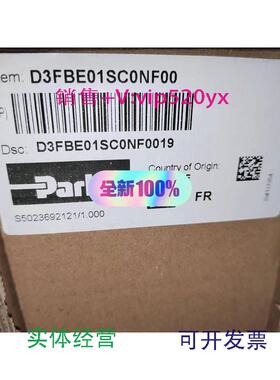 现货供应派克比例阀d3fbe01sc0nf00全新议价