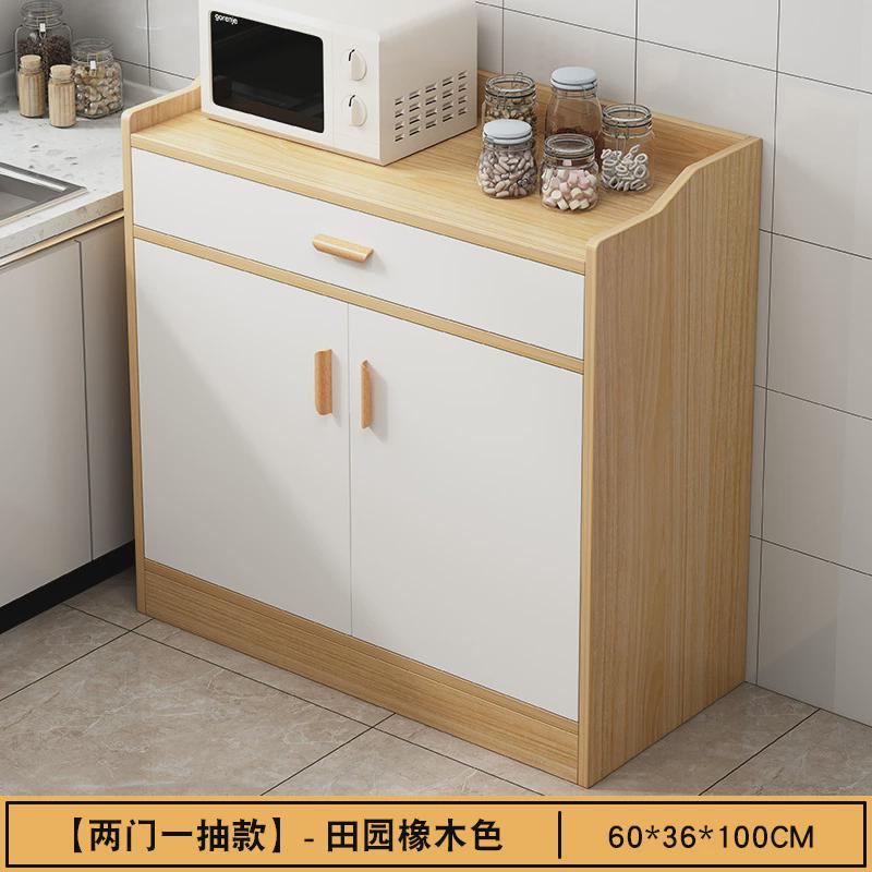 厨房碗碟收纳柜置物架靠墙北欧客厅储物柜碗柜茶水柜简约餐边柜