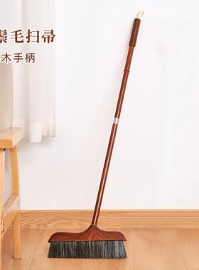 v2ws批发猪毛扫把不粘头发单个鬃毛笤帚扫帚簸箕红色家用软毛套装