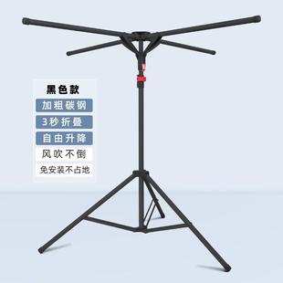 简易晾衣架落地阳台折叠加粗室内挂摆摊单杆旅行衣服架升降晾晒架