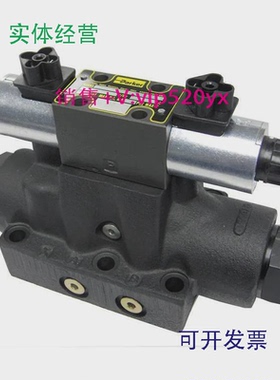 现货供应Parker液压阀D61VW009C6NYG7BRHV12SRED0.2BVOMDCF