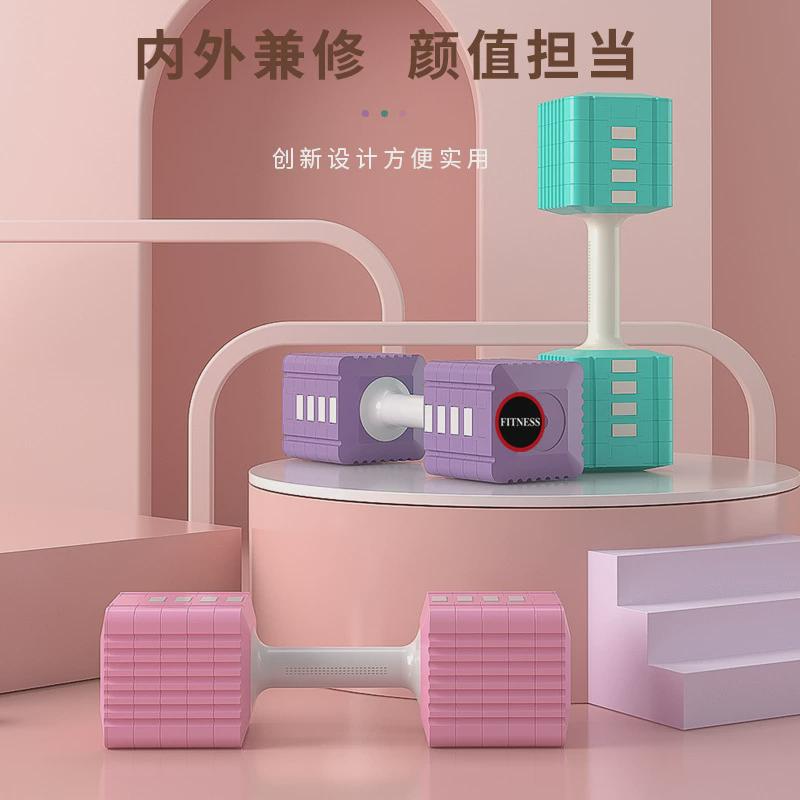 哑铃可调节健身家用男士女士实心快速肌练臂纯钢自动烤漆套装重量