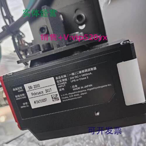 供应基恩士SR-2000,全新，！