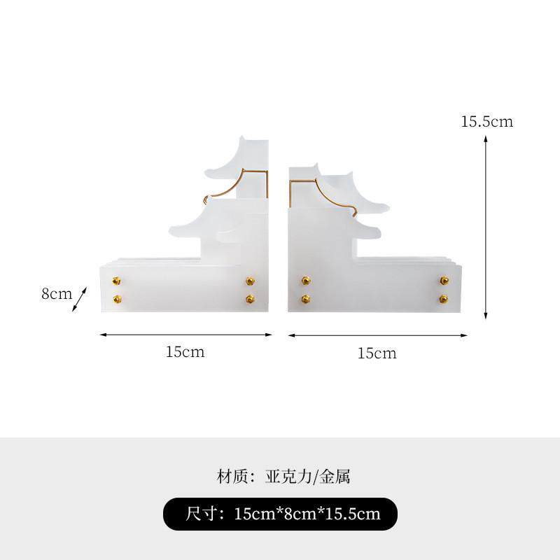艺贝子新中式装饰徽派古建筑书靠摆件书房书柜办公室博古架亚克力