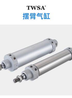 热销供应械手摆臂气缸dhr2s小斜臂配件旋转气微型气缸缓冲双作用