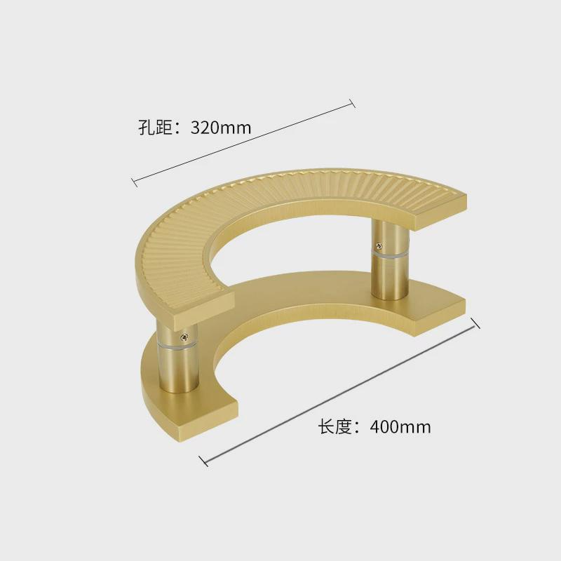 新中式祥云半圆形大门拉手金色推拉有拉手木门玻璃门把手黄铜色框